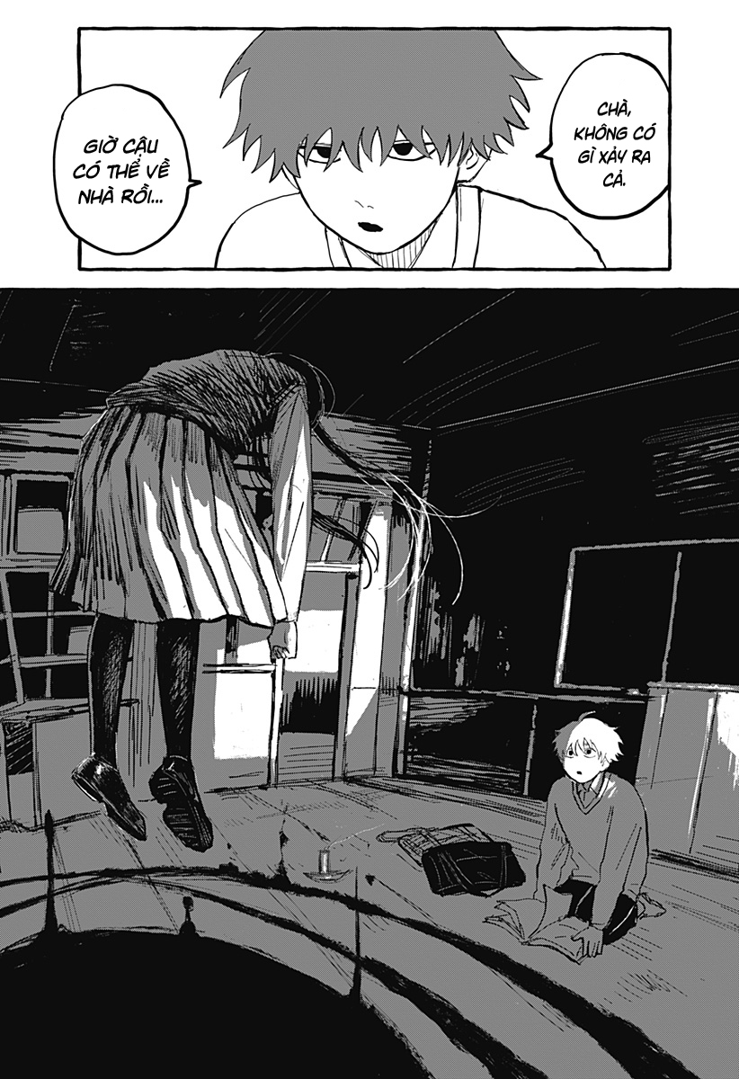 Akumade Sukisugiru dake Oneshot 第34页