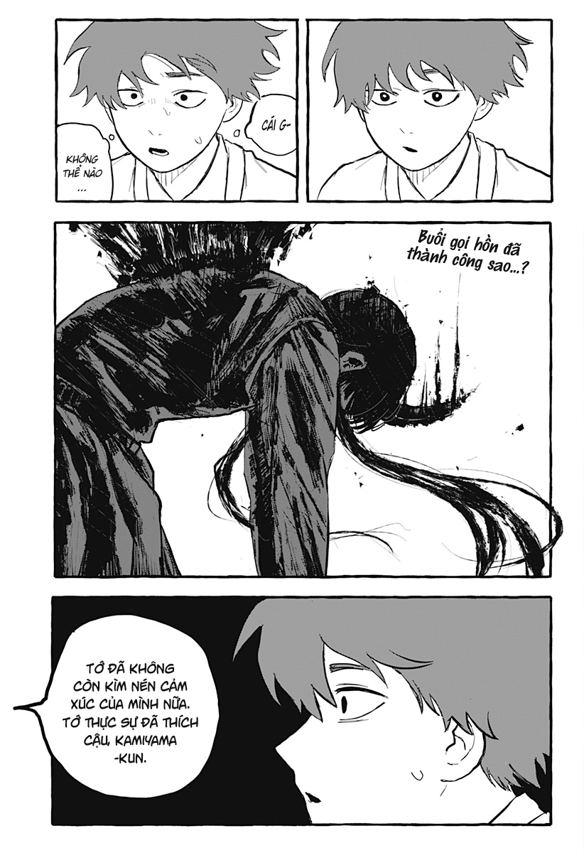 Akumade Sukisugiru dake Oneshot 第35页