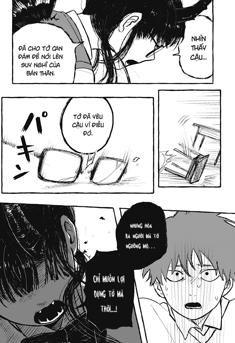 Akumade Sukisugiru dake Oneshot 第36页