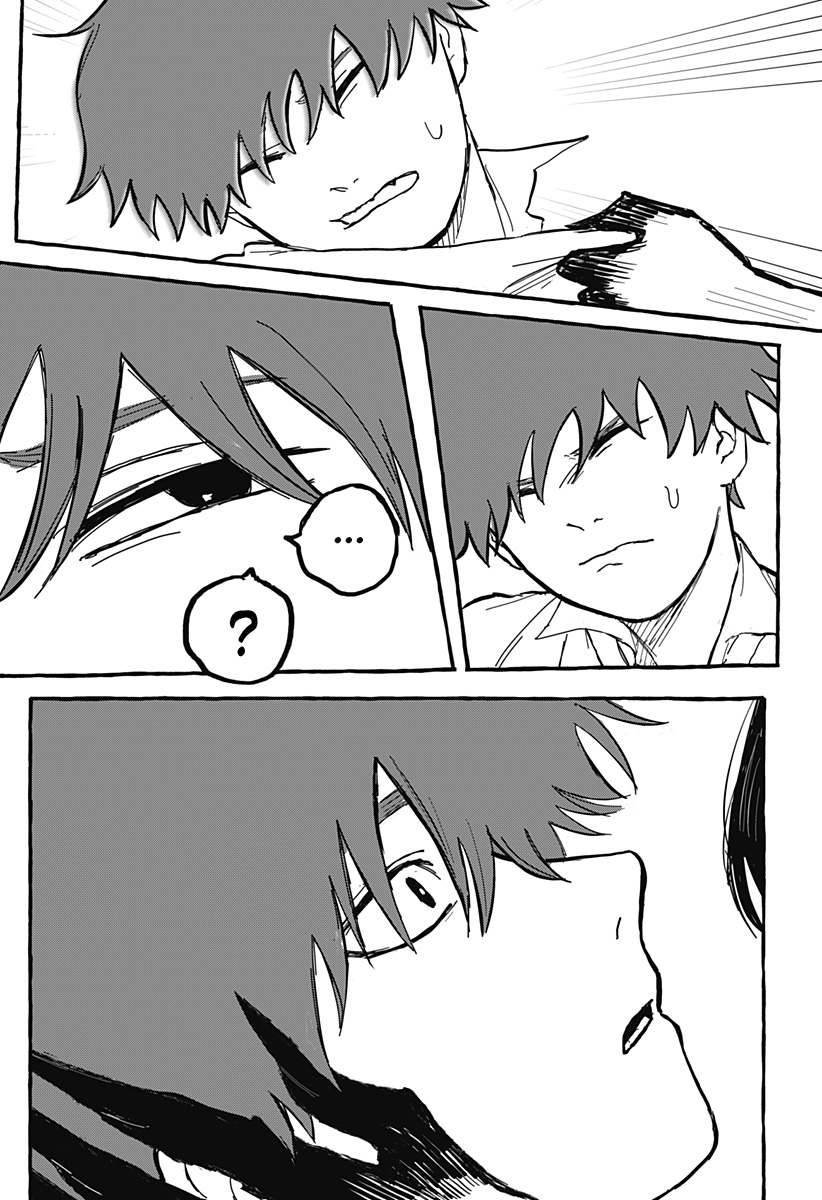 Akumade Sukisugiru dake Oneshot 第44页