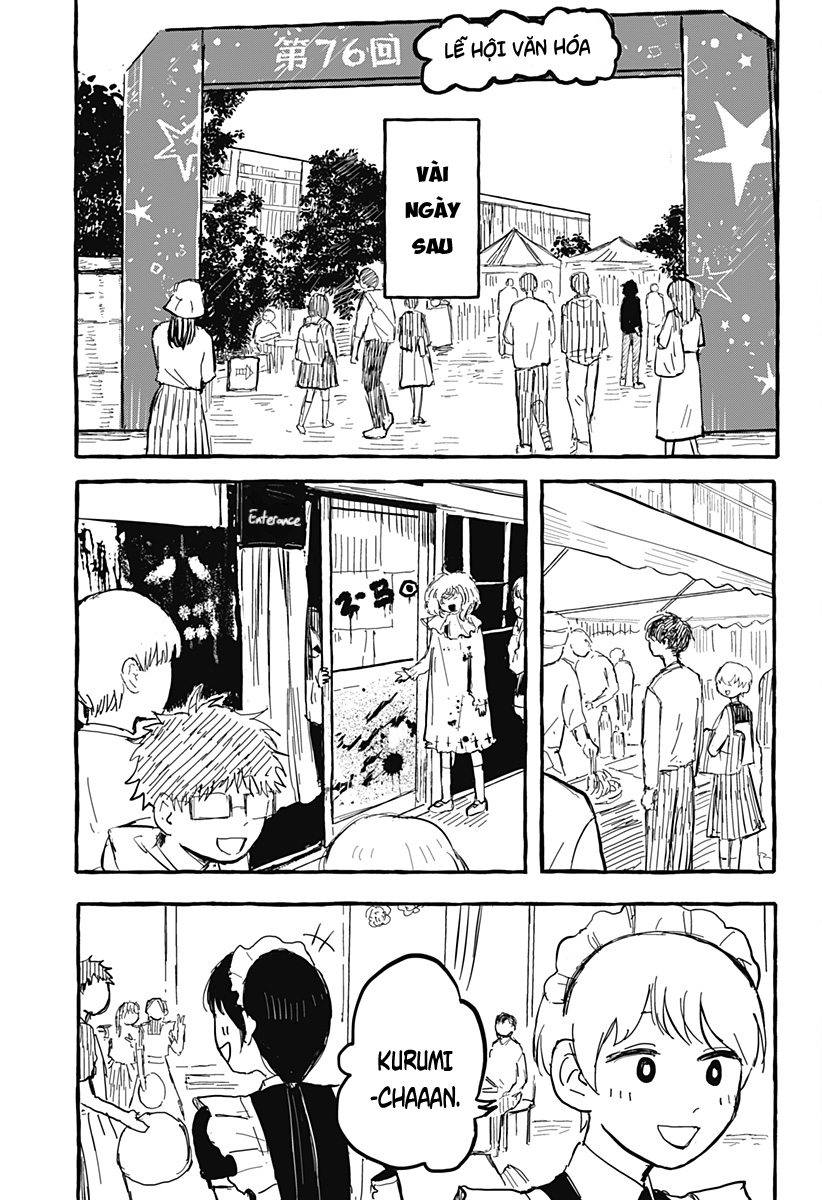 Akumade Sukisugiru dake Oneshot 第51页