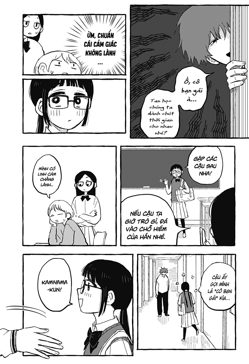 Akumade Sukisugiru dake Oneshot 第7页