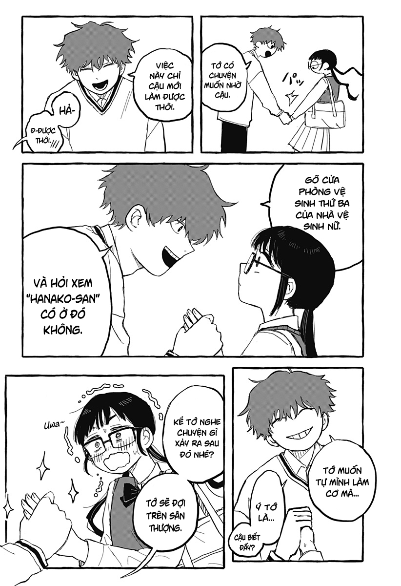 Akumade Sukisugiru dake Oneshot 第8页