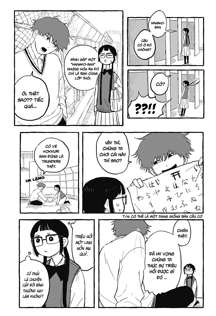 Akumade Sukisugiru dake Oneshot 第9页