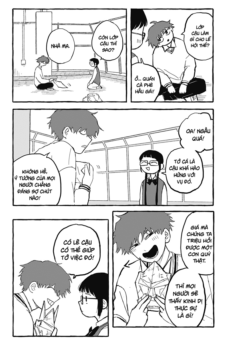 Akumade Sukisugiru dake Oneshot 第10页
