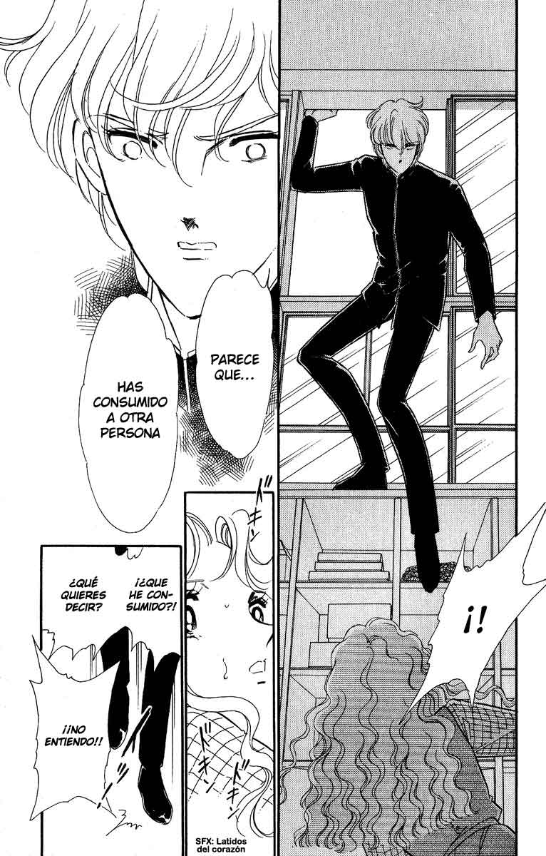 Blue Seal Vol. 1 Ch. 3 第23页