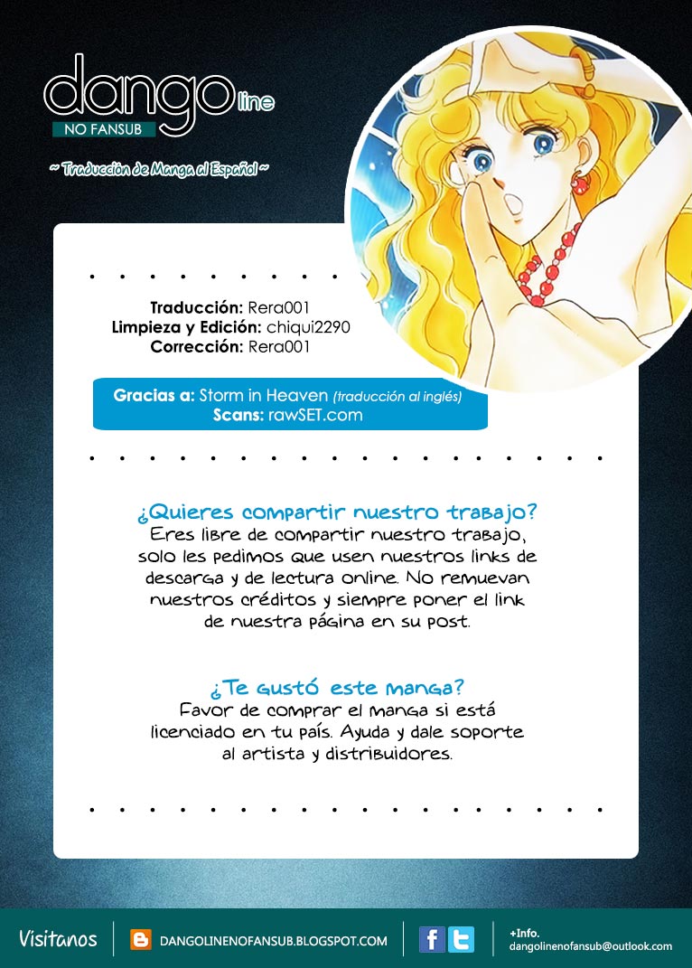 Blue Seal Vol. 1 Ch. 3 第27页