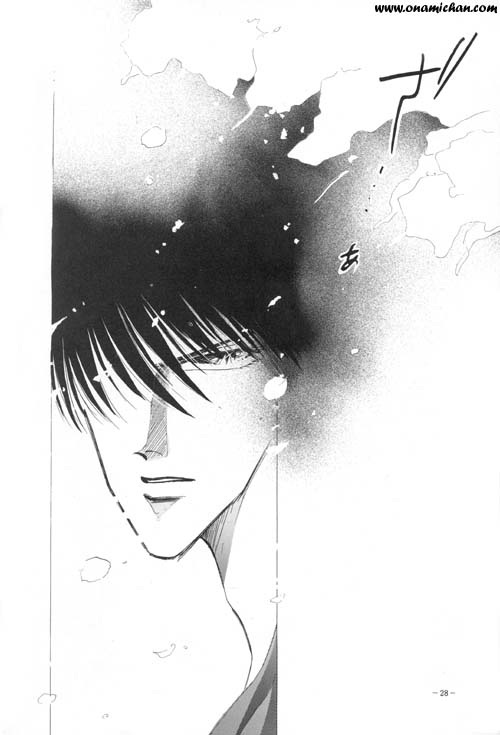 Captain Tsubasa - Yayoi Shinjuu (Doujinshi) 第7页