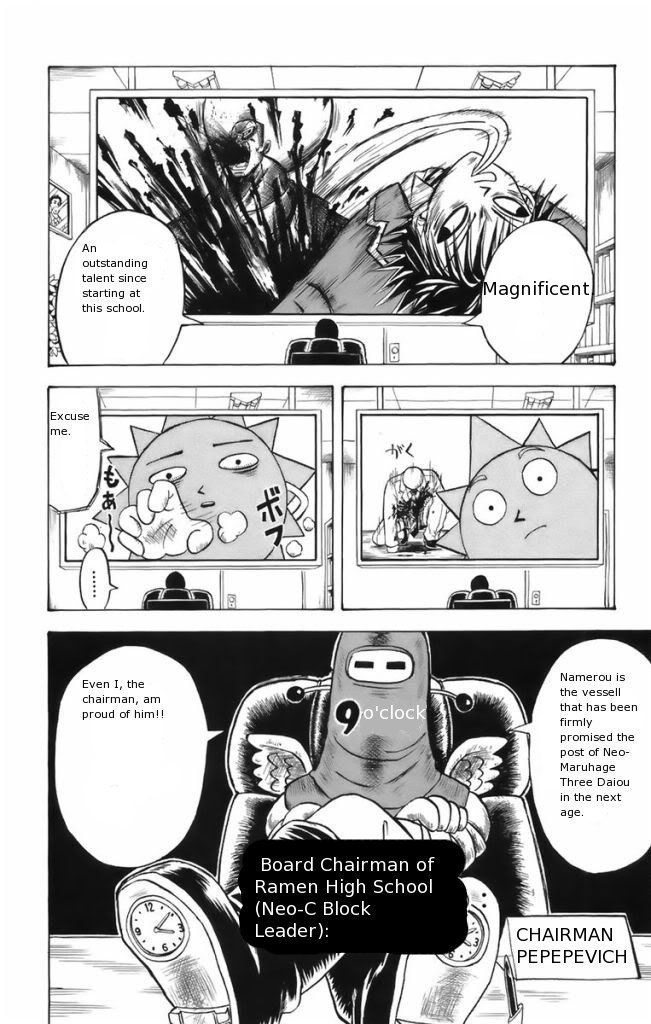 Shinsetsu Bobobo-bo Bo-bobo Yo! Bobopatch-sensei 第2页