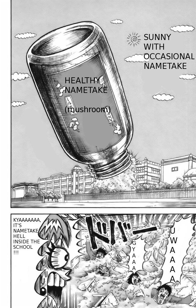 Shinsetsu Bobobo-bo Bo-bobo Yo! Bobopatch-sensei 第12页