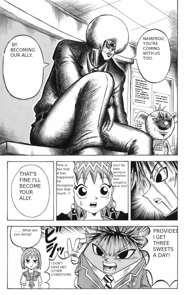 Shinsetsu Bobobo-bo Bo-bobo Yo! Bobopatch-sensei 第15页