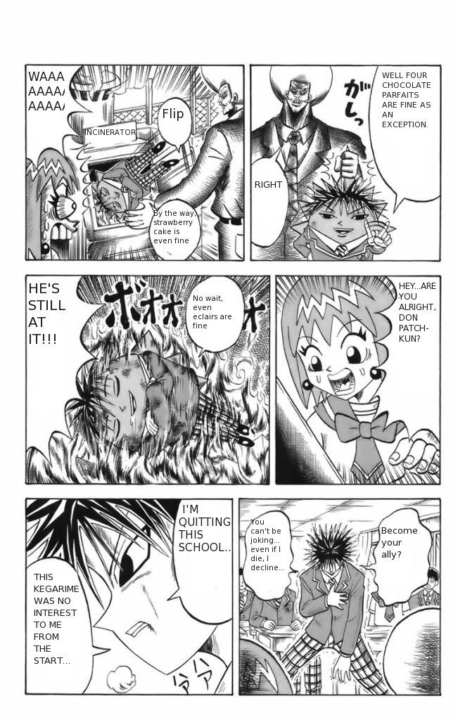 Shinsetsu Bobobo-bo Bo-bobo Yo! Bobopatch-sensei 第16页