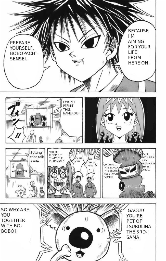 Shinsetsu Bobobo-bo Bo-bobo Yo! Bobopatch-sensei 第17页
