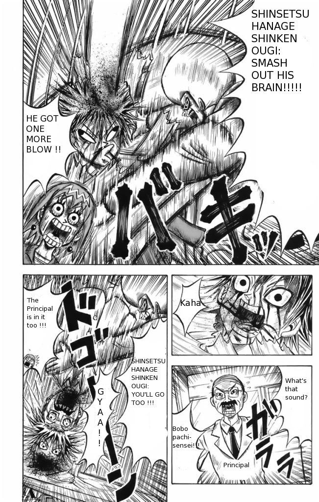 Shinsetsu Bobobo-bo Bo-bobo Yo! Bobopatch-sensei 第6页