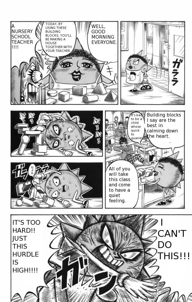 Shinsetsu Bobobo-bo Bo-bobo Yo! Bobopatch-sensei 第8页