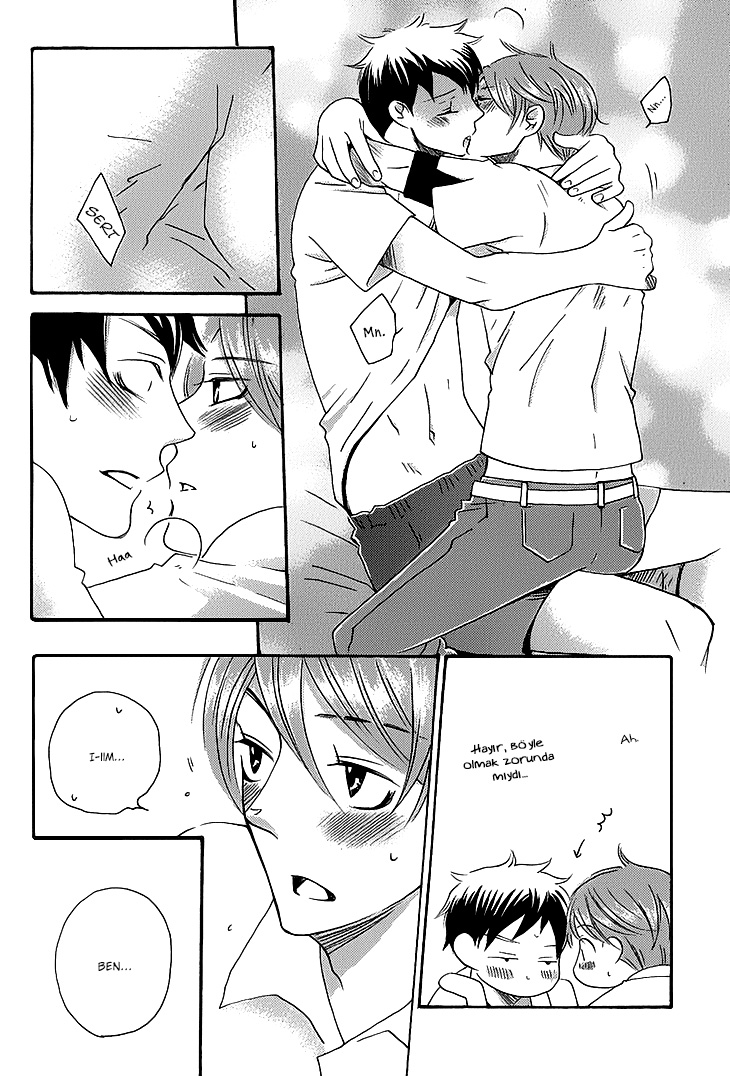 Count H Vol. 1 Ch. 4 第13页