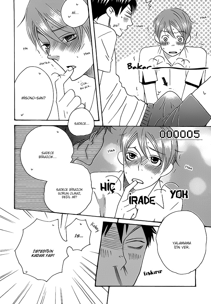 Count H Vol. 1 Ch. 4 第15页