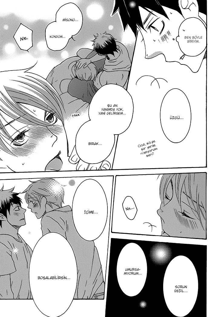 Count H Vol. 1 Ch. 4 第16页