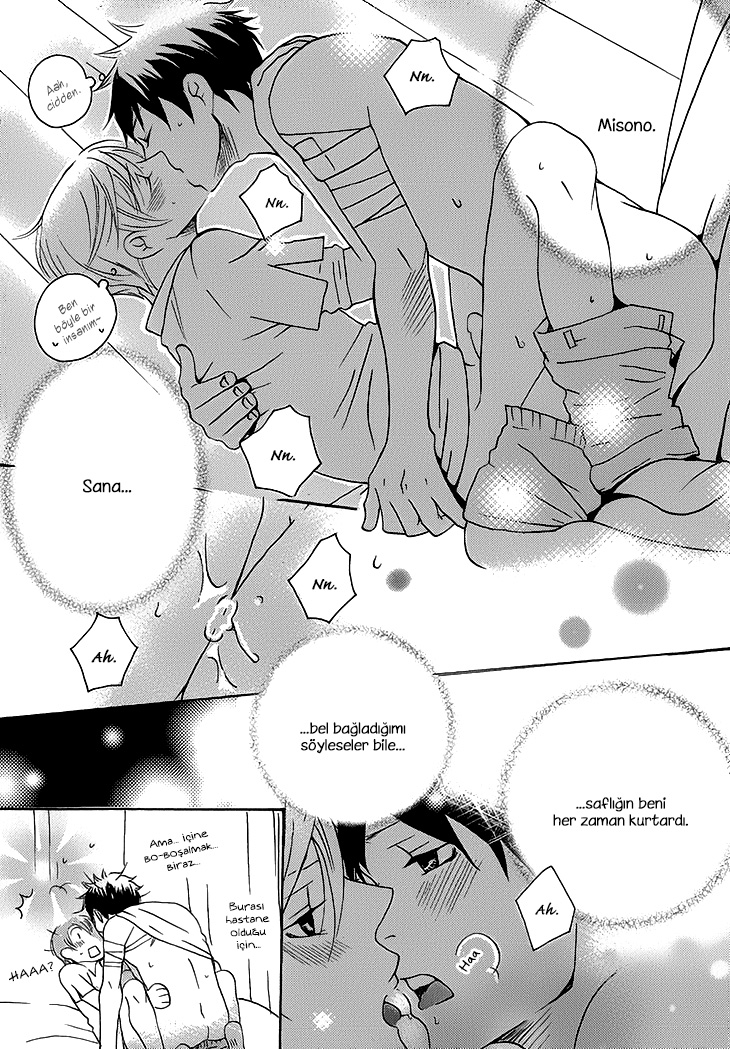 Count H Vol. 1 Ch. 4 第18页