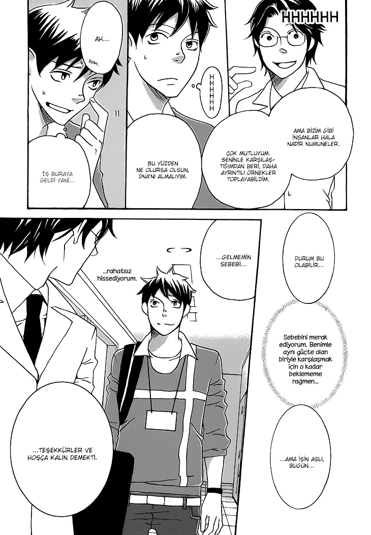 Count H Vol. 1 Ch. 4 第22页