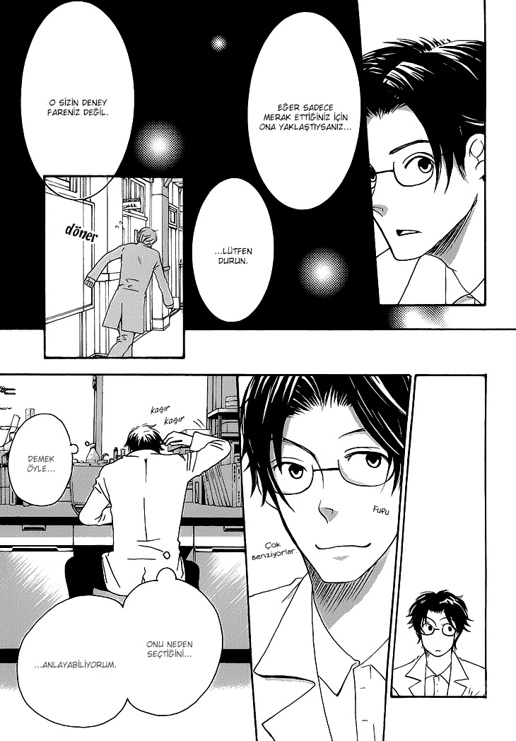 Count H Vol. 1 Ch. 4 第26页