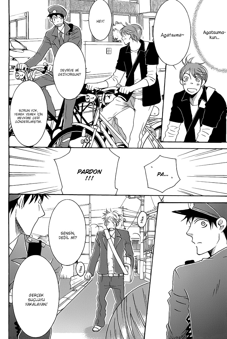 Count H Vol. 1 Ch. 4 第27页