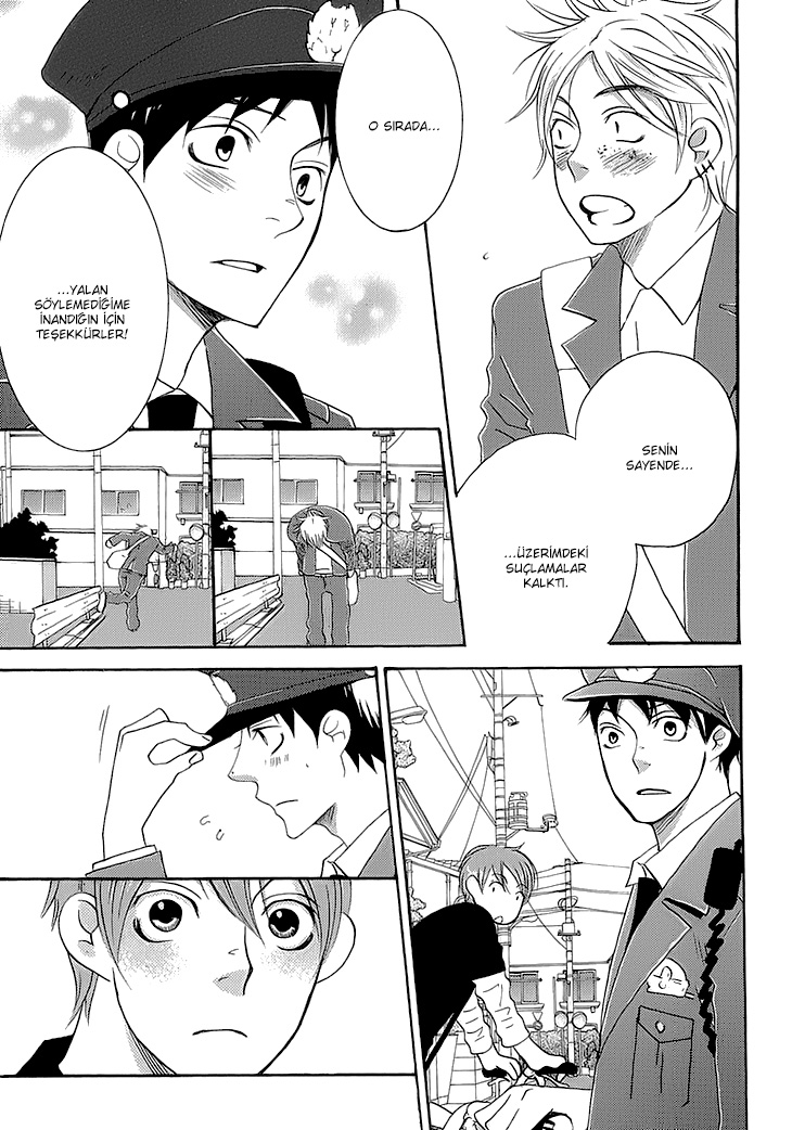 Count H Vol. 1 Ch. 4 第28页
