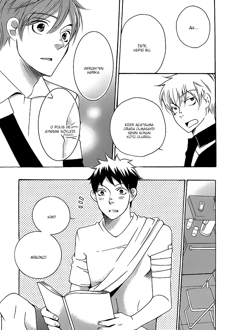 Count H Vol. 1 Ch. 4 第8页