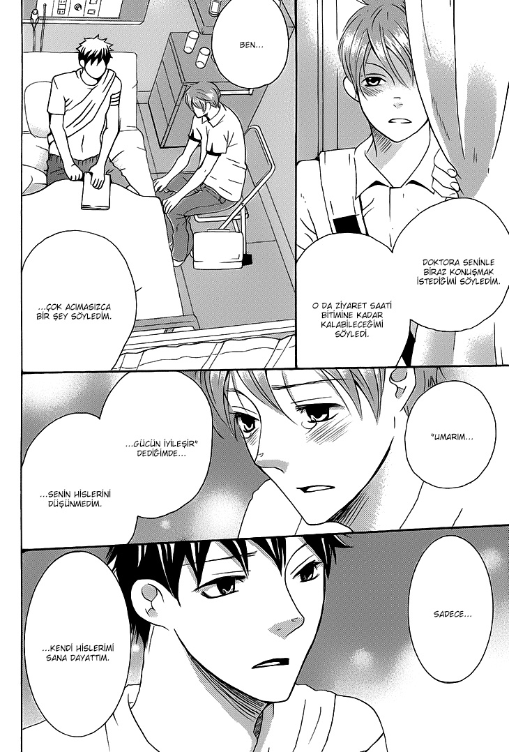 Count H Vol. 1 Ch. 4 第9页