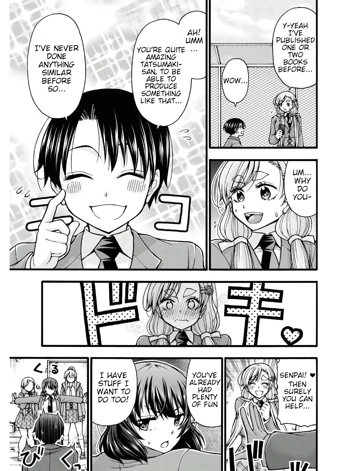 Kawaranai de, Ogata-kun! Vol. 1 Ch. 4 第11页