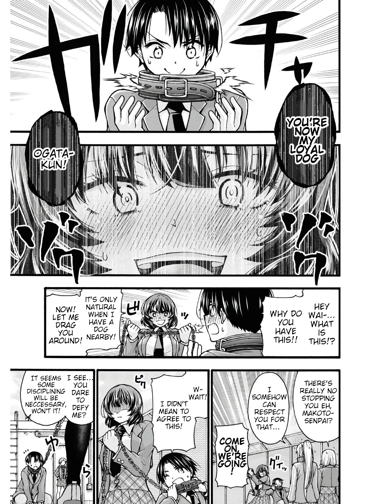 Kawaranai de, Ogata-kun! Vol. 1 Ch. 4 第13页