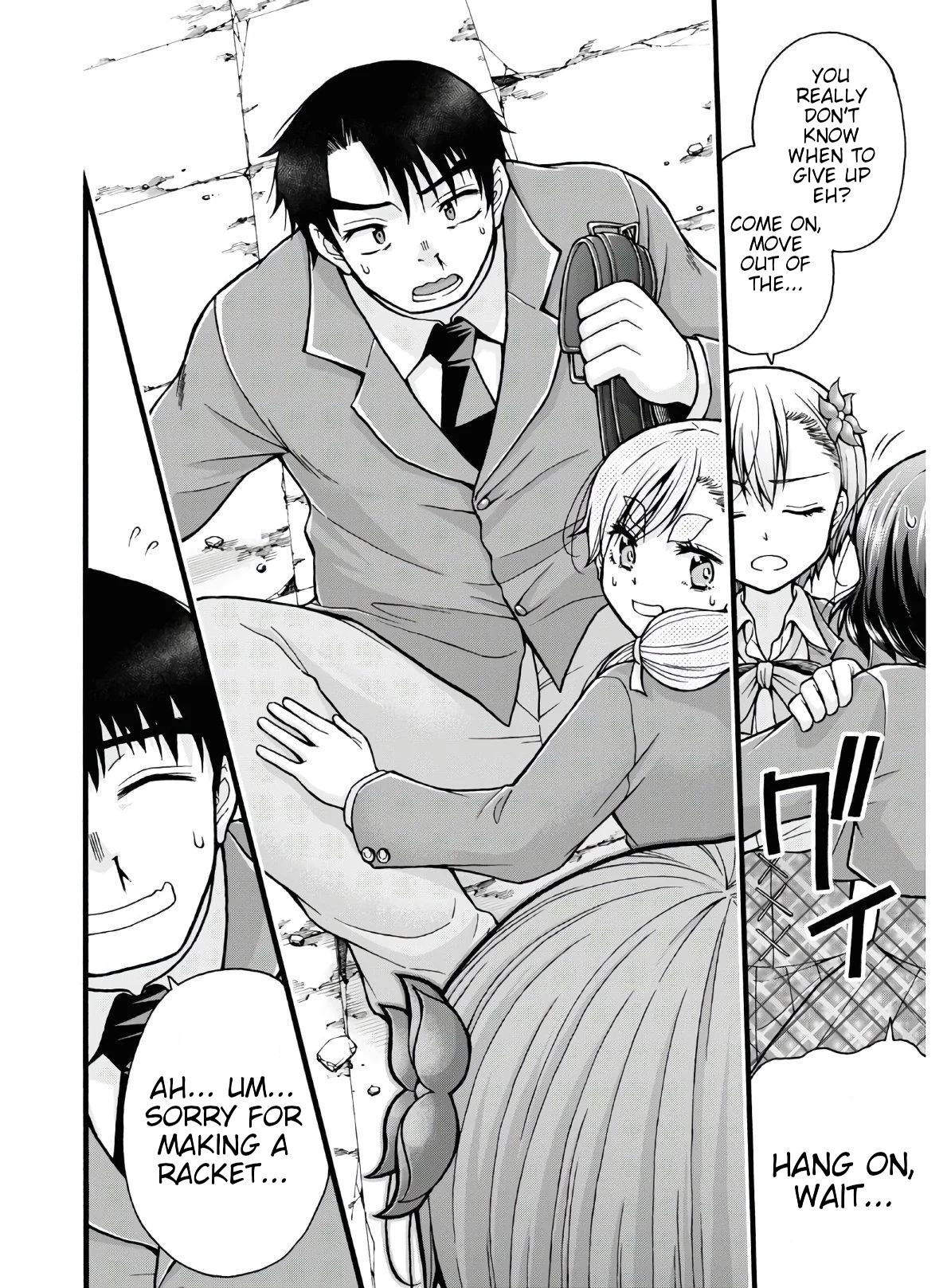 Kawaranai de, Ogata-kun! Vol. 1 Ch. 4 第20页