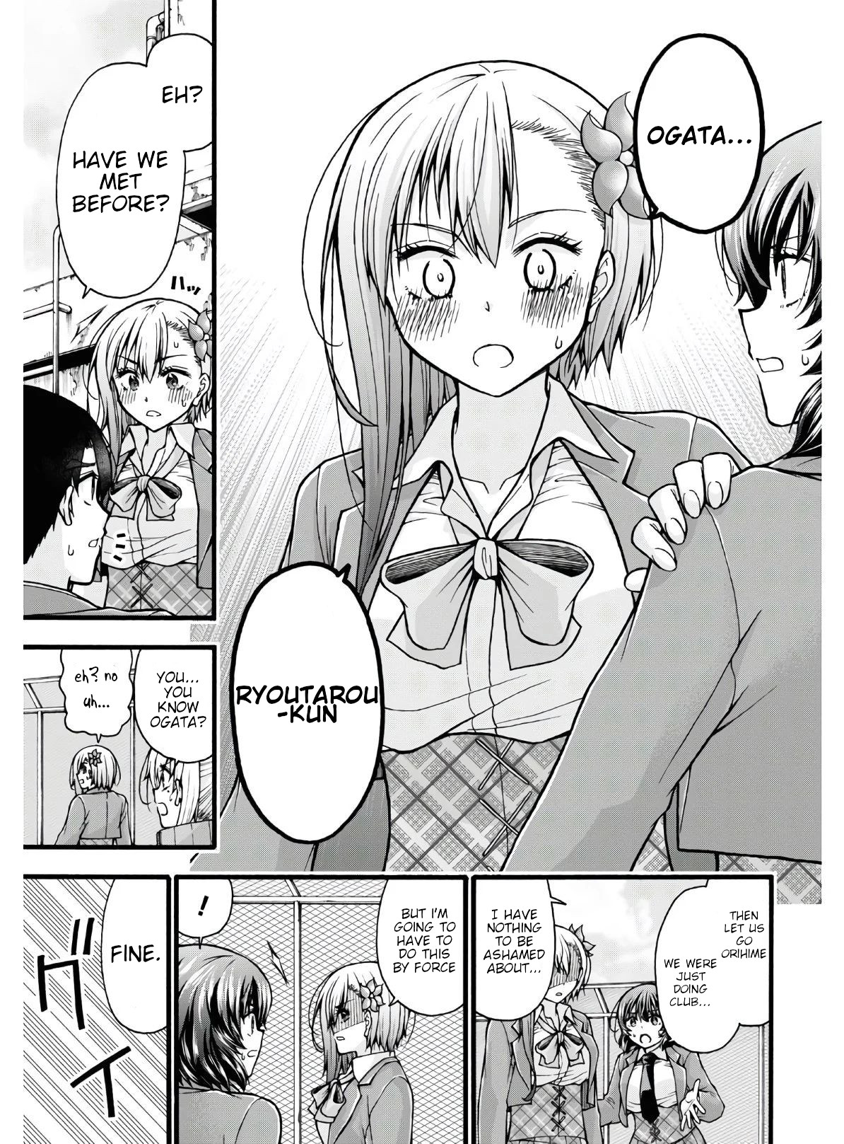 Kawaranai de, Ogata-kun! Vol. 1 Ch. 4 第21页