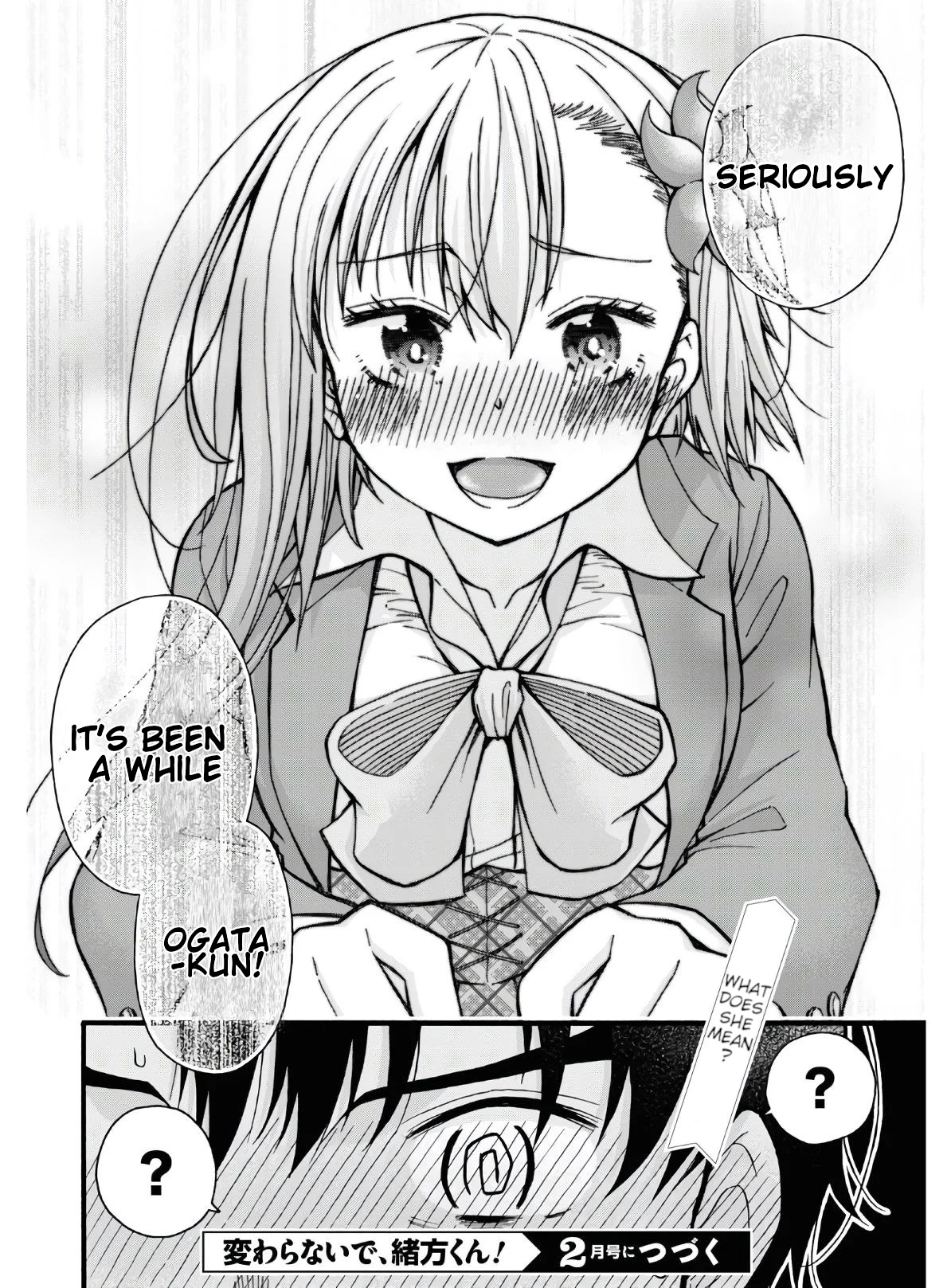 Kawaranai de, Ogata-kun! Vol. 1 Ch. 4 第28页