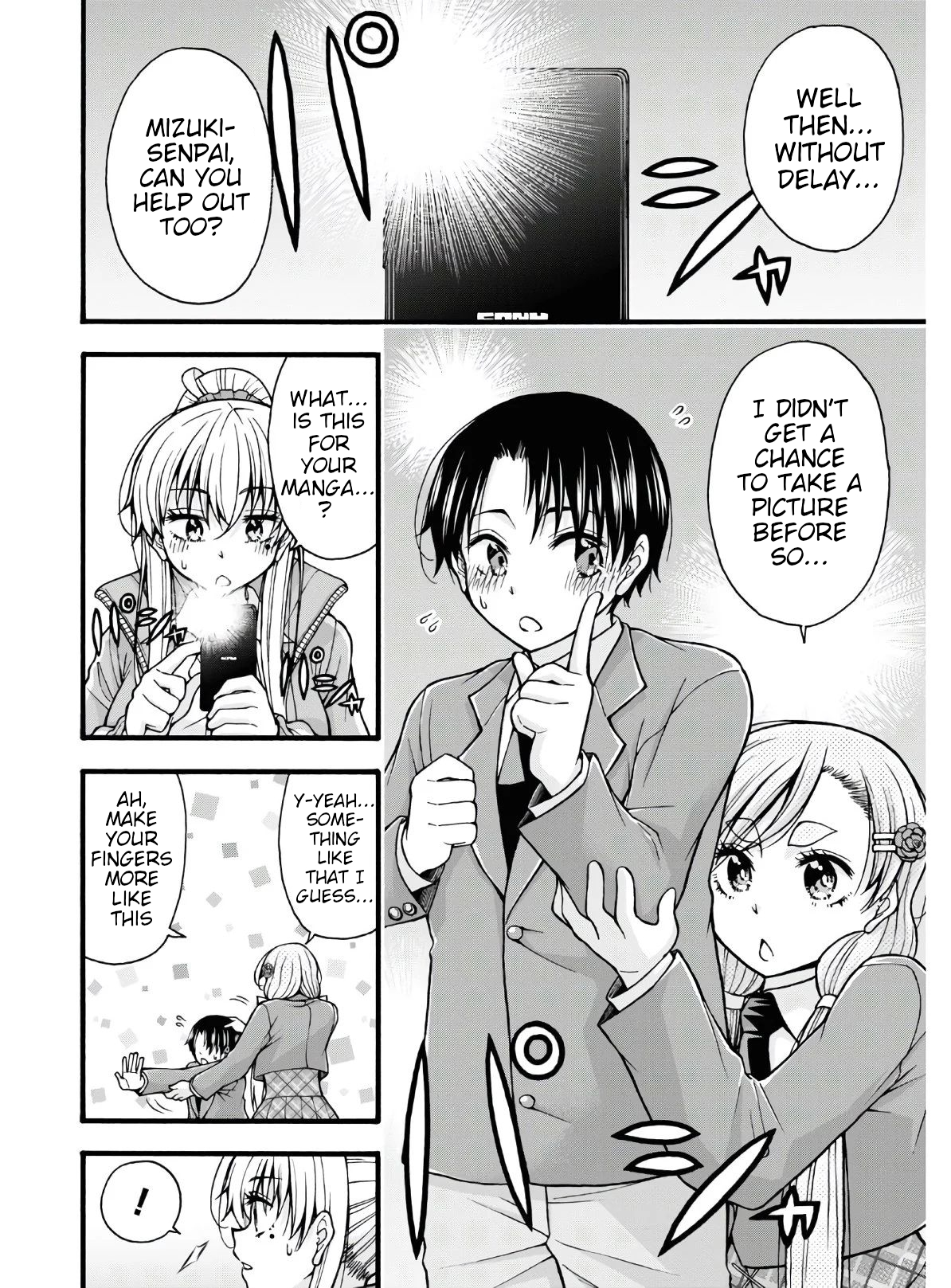 Kawaranai de, Ogata-kun! Vol. 1 Ch. 4 第6页