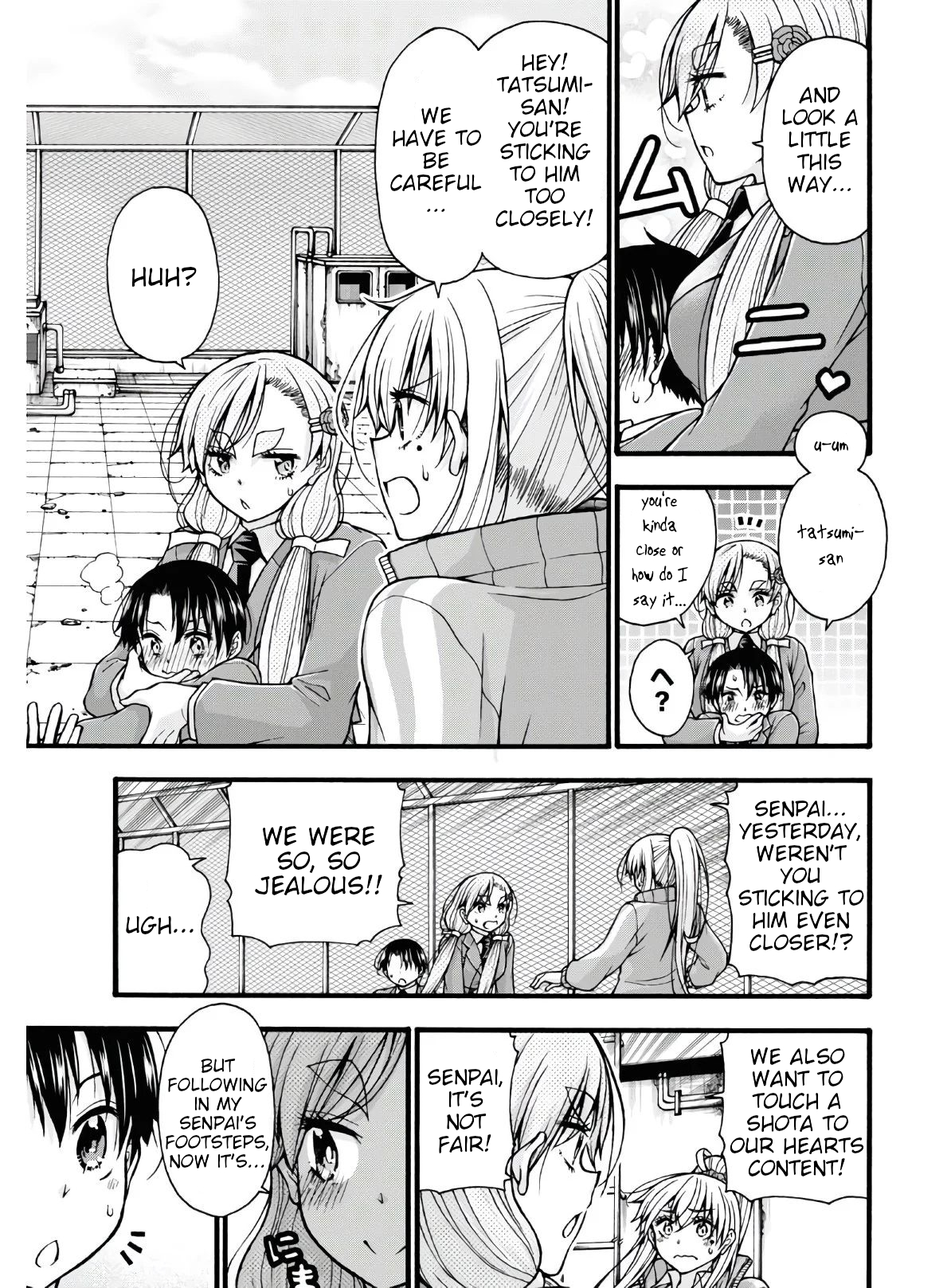 Kawaranai de, Ogata-kun! Vol. 1 Ch. 4 第7页