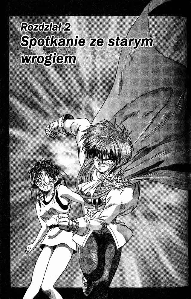 The Vision of Escaflowne Spotkanie ze starym wrogiem 第2页