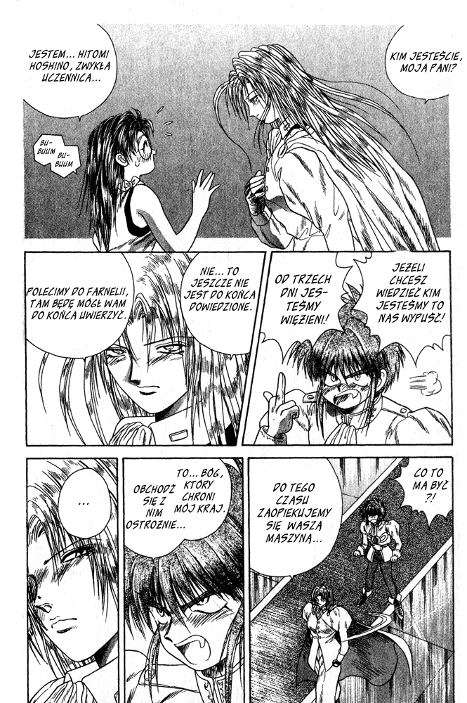 The Vision of Escaflowne Spotkanie ze starym wrogiem 第11页