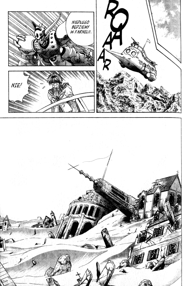 The Vision of Escaflowne Spotkanie ze starym wrogiem 第12页