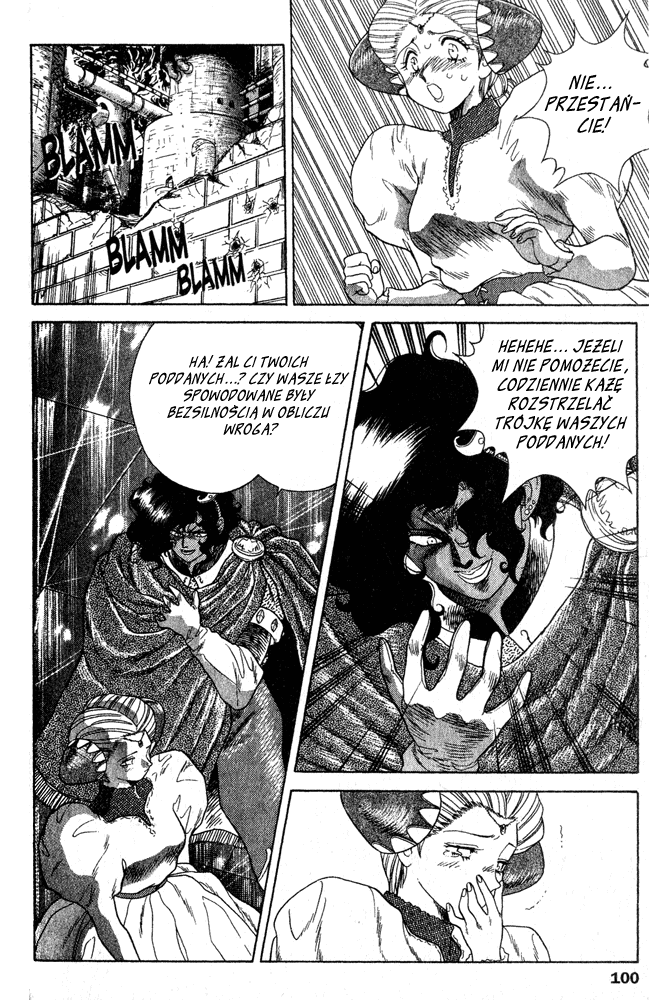 The Vision of Escaflowne Spotkanie ze starym wrogiem 第19页