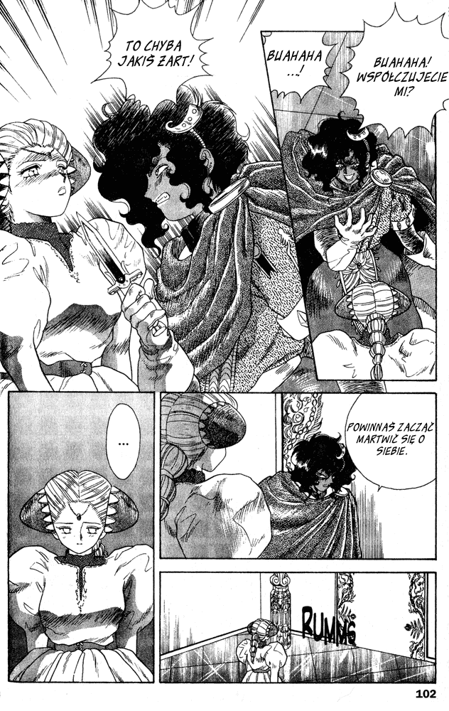 The Vision of Escaflowne Spotkanie ze starym wrogiem 第21页