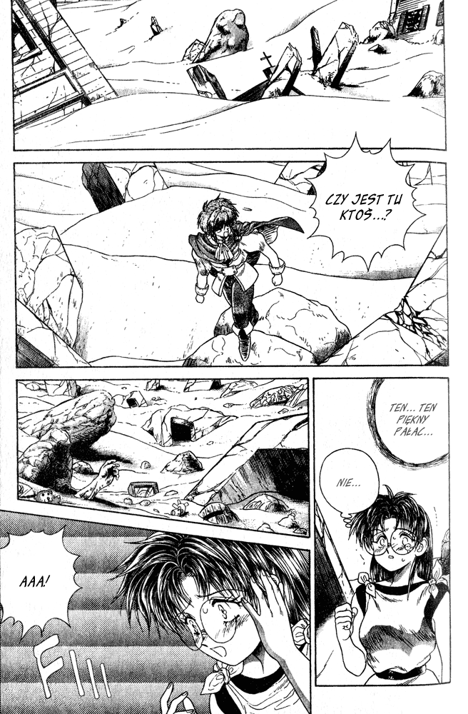 The Vision of Escaflowne Spotkanie ze starym wrogiem 第22页