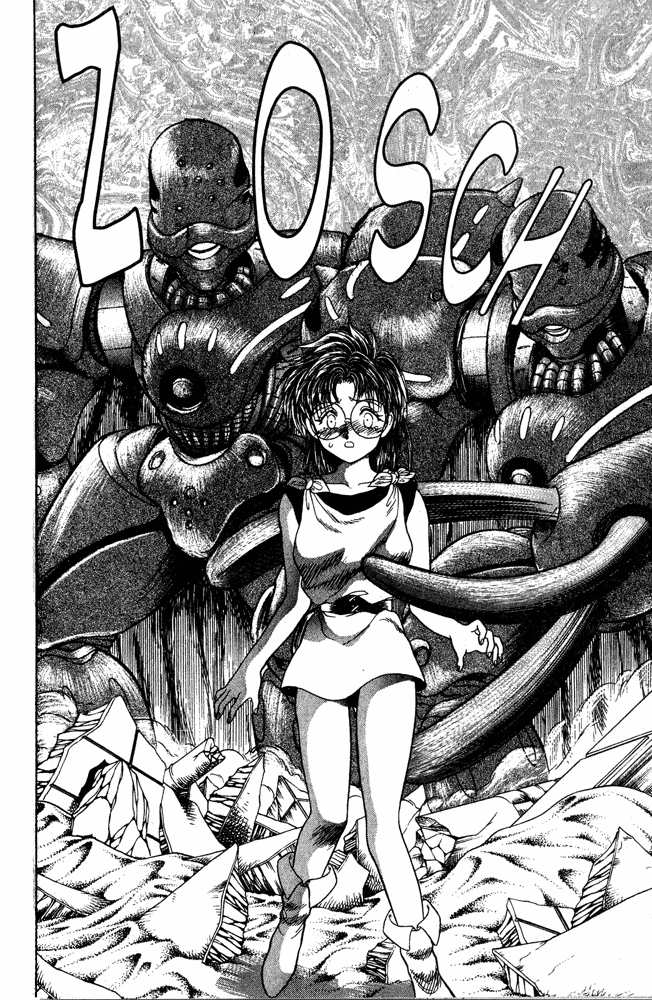 The Vision of Escaflowne Spotkanie ze starym wrogiem 第23页