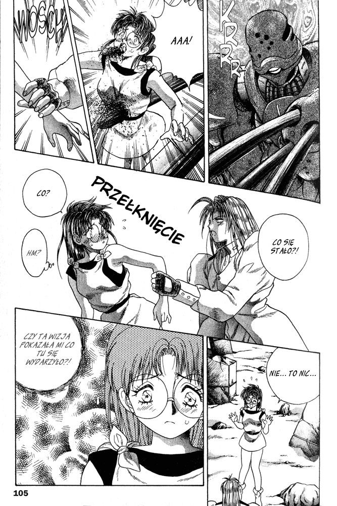 The Vision of Escaflowne Spotkanie ze starym wrogiem 第24页