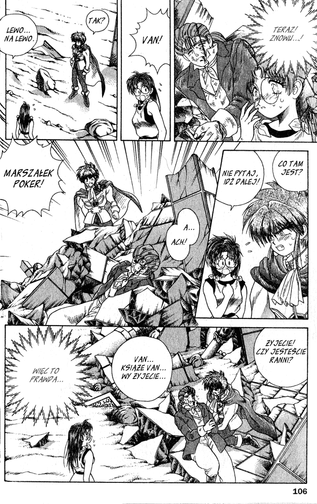 The Vision of Escaflowne Spotkanie ze starym wrogiem 第25页