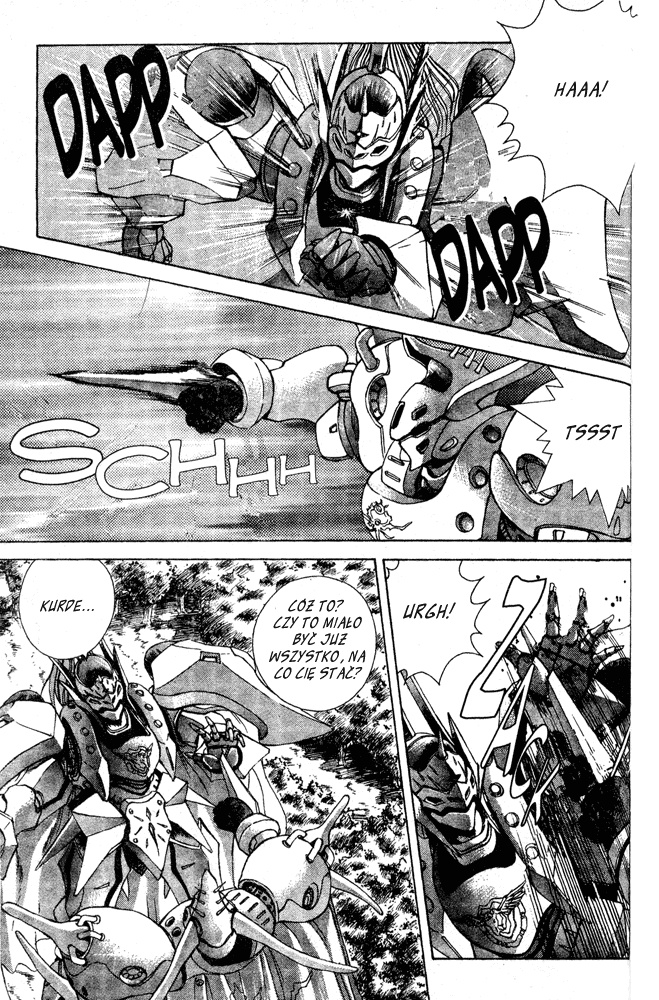 The Vision of Escaflowne Spotkanie ze starym wrogiem 第4页
