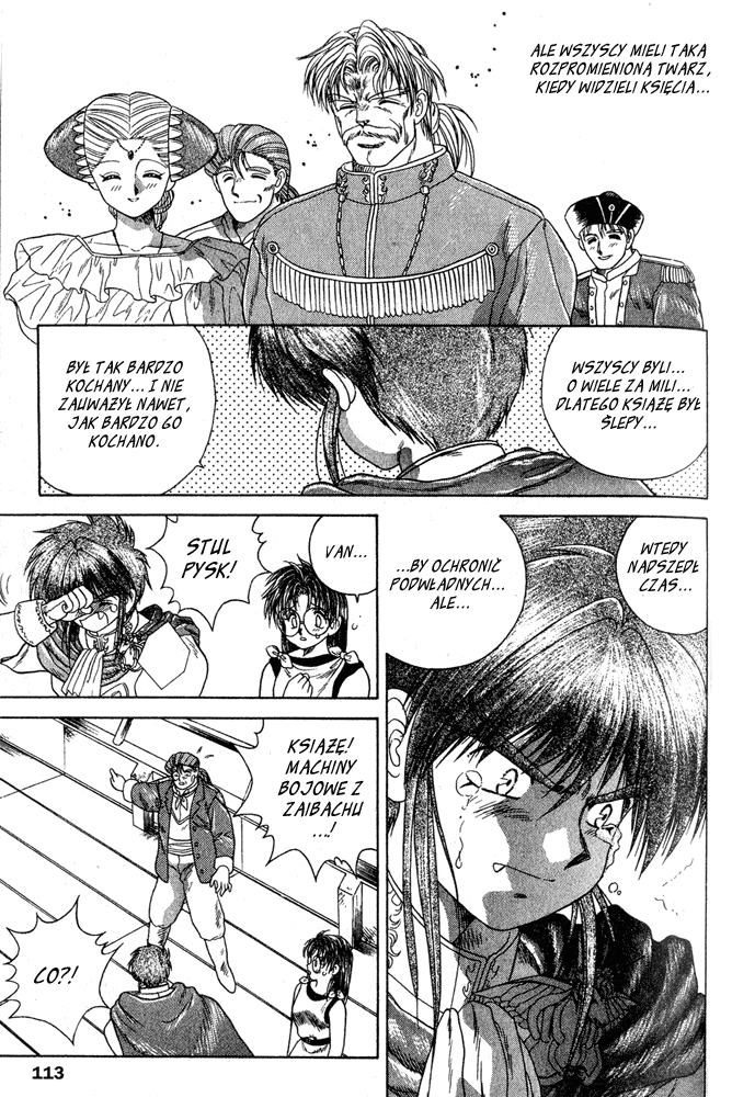 The Vision of Escaflowne Spotkanie ze starym wrogiem 第32页