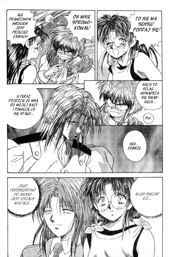The Vision of Escaflowne Spotkanie ze starym wrogiem 第5页
