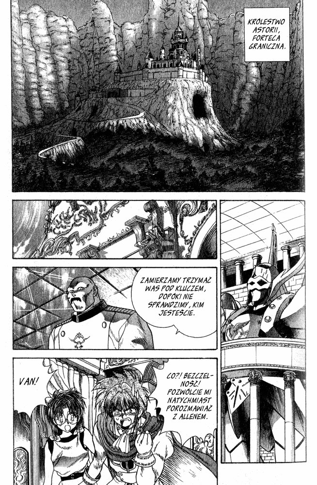 The Vision of Escaflowne Spotkanie ze starym wrogiem 第6页