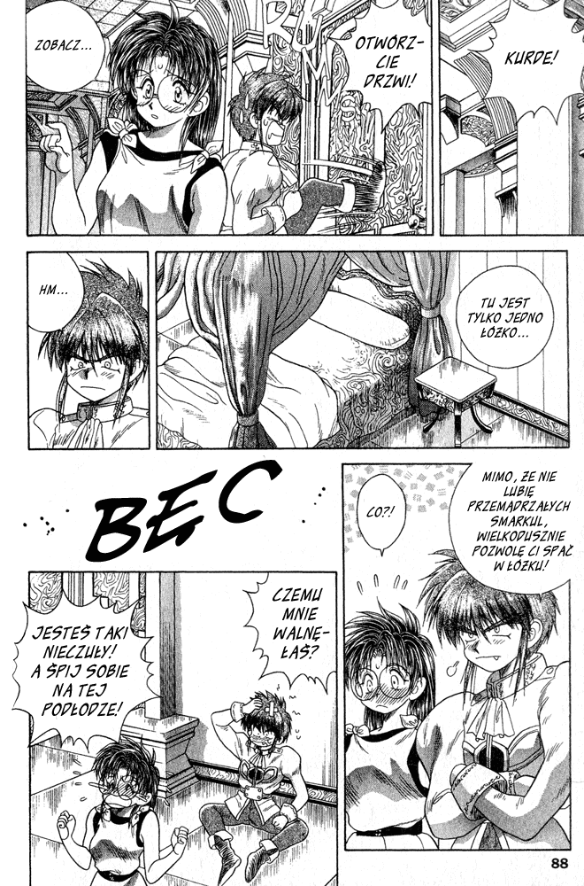 The Vision of Escaflowne Spotkanie ze starym wrogiem 第7页